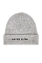 view 1 of 2 Elia Beanie in Light Heather Grey