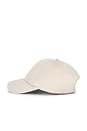 view 4 of 4 Jeremy Baseball Cap in Beige