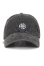 view 1 of 2 GORRA BÉISBOL JEREMY in Washed Smoke Grey