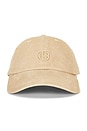 view 1 of 2 Jeremy Baseball Cap in Beige