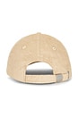 view 2 of 2 Jeremy Baseball Cap in Beige