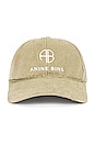 view 2 of 3 Jeremy Baseball Cap in Green Khaki