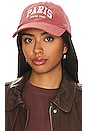 view 1 of 3 Jeremy Baseball Cap University Paris in Washed Faded Terracotta