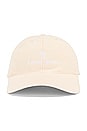 view 2 of 3 Jeremy Baseball Cap in Peach