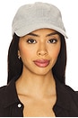 view 1 of 3 Jeremy Baseball Cap in Heather Grey