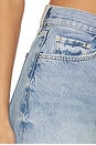 view 6 of 6 Delaney Short in Vintage Blue
