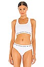 view 2 of 5 SOUTIEN-GORGE KELS in White