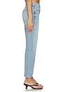 view 3 of 6 Kate Jean in Arbor Blue