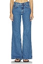 view 1 of 6 Wyatt Jean in Freshwater Blue