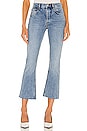 view 1 of 4 Lara Kickflare Jean in Blue