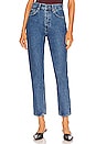view 1 of 4 JEANS SONYA in Pure Blue