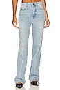 view 1 of 4 Olsen Jean in Bleached Blue