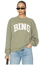 view 1 of 5 Trenton Sweatshirt Bing in Washed Olive