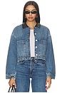 view 1 of 4 CHAQUETA YUMA  in Cabana Blue