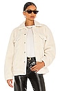 view 1 of 4 Rory Jacket in Cream