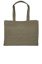 view 1 of 4 Lara Tote Bag in Sage
