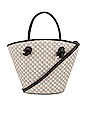 view 1 of 5 Mini Taylin Tote in Brown