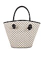 view 2 of 5 Mini Taylin Tote in Brown