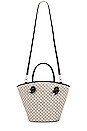 view 5 of 5 Mini Taylin Tote in Brown