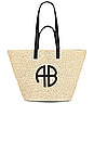 view 1 of 4 Palermo Tote in Natural