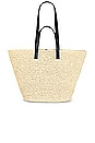 view 2 of 4 Palermo Tote in Natural