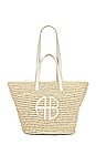 view 1 of 4 Palermo Tote in Ivory