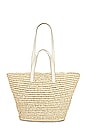 view 2 of 4 Palermo Tote in Ivory