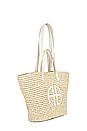 view 3 of 4 Palermo Tote in Ivory