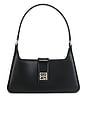 view 1 of 4 Lou Shoulder Bag in High-shine Black