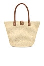view 1 of 4 BOLSA TOTE COM MONOGRAMA LOU in Natural & Cognac