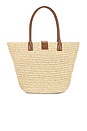 view 2 of 4 BOLSA TOTE COM MONOGRAMA LOU in Natural & Cognac
