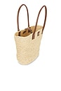 view 4 of 4 BOLSA TOTE COM MONOGRAMA LOU in Natural & Cognac