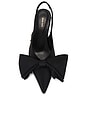 view 4 of 5 COM SALTO NINA in Black Satin