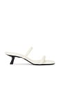 view 1 of 5 Hilda Mule Sandals in Ivory