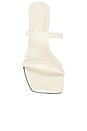 view 4 of 5 Hilda Mule Sandals in Ivory
