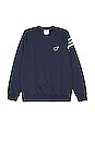 view 1 of 4 PULL in Collegiate Navy