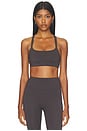 view 1 of 4 Ultimate Cross Back Bra in Coffee Bean