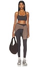 view 5 of 4 Ultimate Cross Back Bra in Coffee Bean