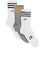 view 1 of 4 Socks in White & Grey Heather