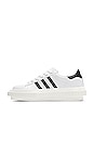 view 5 of 5 SNEAKERS BEY SUPERSTAR in White & Black