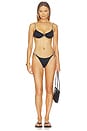 view 4 of 4 Carmin Bikini Top in Black
