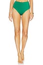 view 1 of 4 High Waisted Vea Bikini Bottom in Green