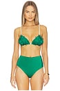 view 1 of 5 VEA ビキニトップ in Green