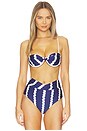 view 1 of 5 MAREVA ビキニトップ in Blue