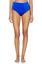 view 1 of 4 High Waist Fira Bikini Bottom in Blue