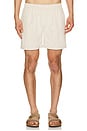 view 1 of 4 MAILLOT DE BAIN in Saltstone