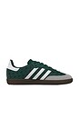 view 1 of 3 ZAPATILLA DEPORTIVA SAMBA OG in White, Collegiate Green & Gum 5