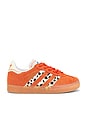 view 1 of 6 ZAPATILLA DEPORTIVA GAZELLE in Glory Amber, White, & Core Black