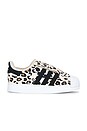 view 1 of 6 ZAPATILLA DEPORTIVA SUPERSTAR II in Sand Strata, Core Black, & White