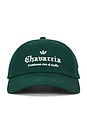 view 1 of 3 SOMBRERO CHAVARRIA  in Collegiate Green